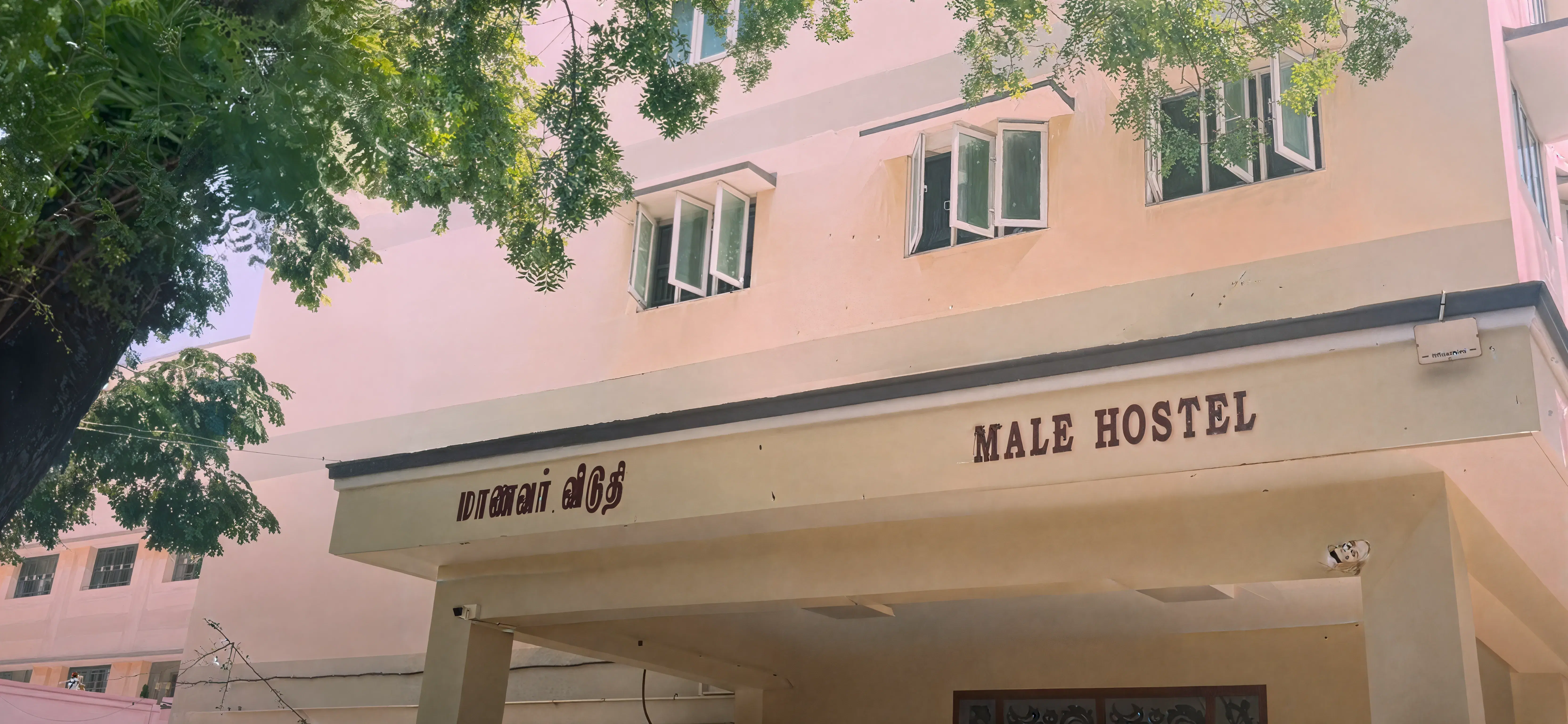 Madurai Medical College Facilities photo 2
